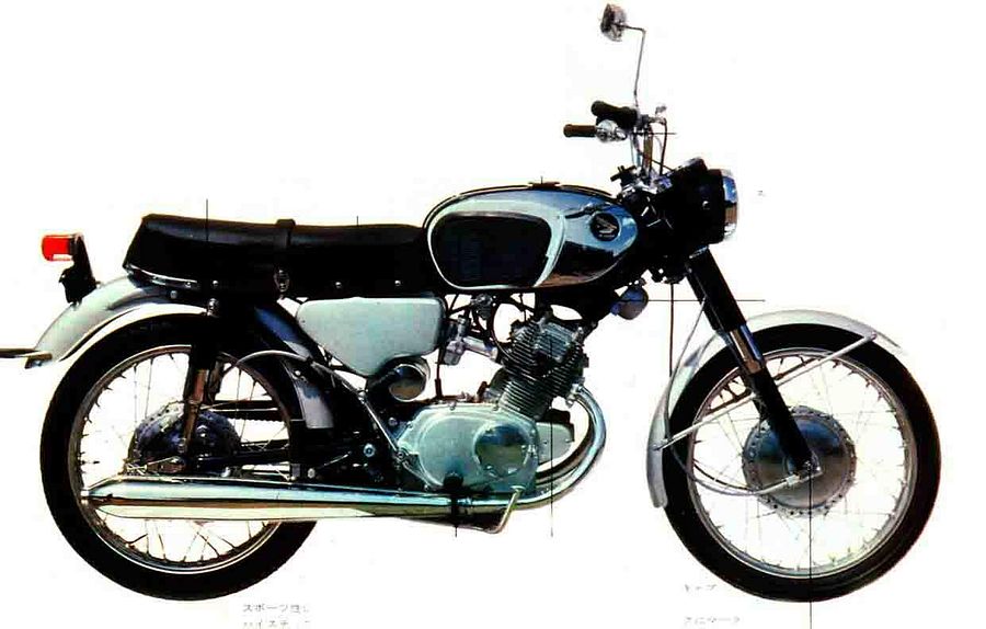 Honda CB125 (1967)
