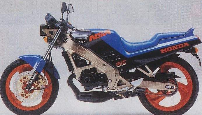 Honda NSR 125F (1988)