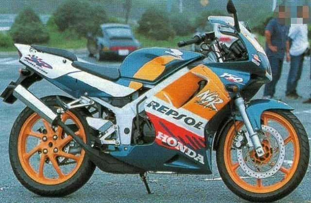 Honda Nsr150sp 1997 Motorcycle Specifications