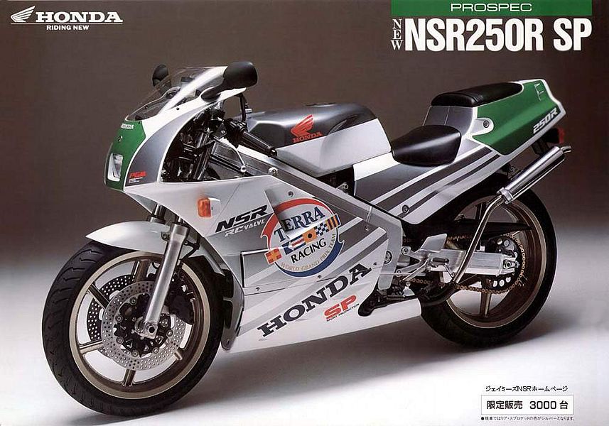 Honda Nsr 250r Sp Mc18 Ii 19 Motorcycle Specifications