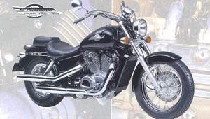 Honda Vrx400 Roadster 1997 Motorcyclespecifications Com